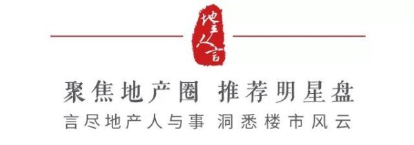 配资论坛之家 今年全国总价地王来了：华润置地联合体超240亿鲸吞上海王炸地块包！